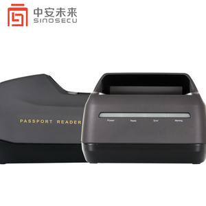 Sinosecu PSPR4200 OCR MRZ EPASSPORT Escáner Lector de documentos Interfaz USB SDK gratuito para la integración del sistema Producto en stock