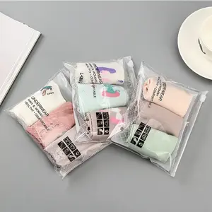 热销PVC塑料袋定制标识拉链袋用于化妆品/服装/内衣/袜子包装袋