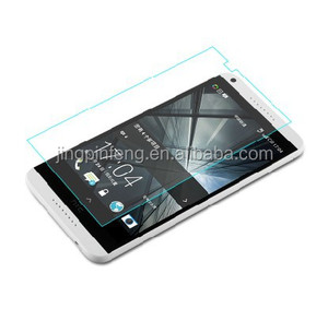 Más atractivo <span class=keywords><strong>precio</strong></span> templado protector de pantalla para <span class=keywords><strong>htc</strong></span> <span class=keywords><strong>desire</strong></span> 700 - Product Image 1
