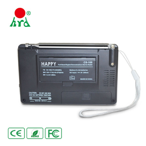 AM/FM 2 * tipo y "AAA" alimentación radio para el mercado de África - Product Image 5