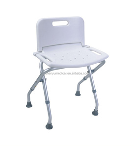 Chaise <span class=keywords><strong>de</strong></span> <span class=keywords><strong>bain</strong></span> pliable, légère et pliante, avec dossier, <span class=keywords><strong>pour</strong></span> personnes handicapés, B523 - Product Image 1