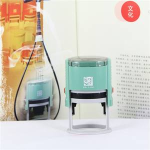 Bureau utilisation et ABS Materia automatique 30 x 45 mm date heure auto - encrage <span class=keywords><strong>tampon</strong></span> encreur machine - Product Image 1