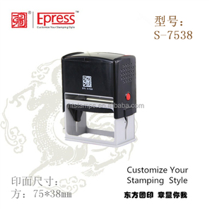 Auto <span class=keywords><strong>encreur</strong></span> / retour personnalisée nom adresse tampon / adresse de retour de caoutchouc timbre - Product Image 3