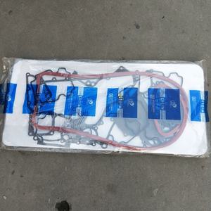 SYMC Moteur diesel Yuchai YC6108 Kit de joints de révision YC6M340-30 <span class=keywords><strong>MH500</strong></span>-9000100 - Product Image 3