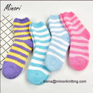 <span class=keywords><strong>Minori</strong></span> — chaussettes liste pour femmes, pantoufles, confortables, brillantes, Ultra douces à rayures - Product Image 6
