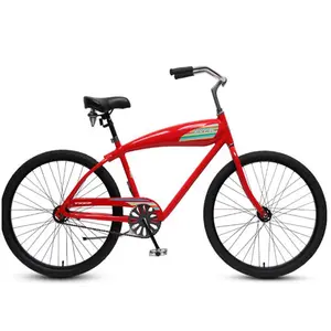Chinese supplier 7 speed 26 beach cruiser bicycle