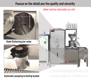 Thép không gỉ công nghiệp thương mại máy sữa đậu nành với bàn ủi hơi nước nồi hơi tự động máy sưởi với 1 năm bảo hành - Product Image 4