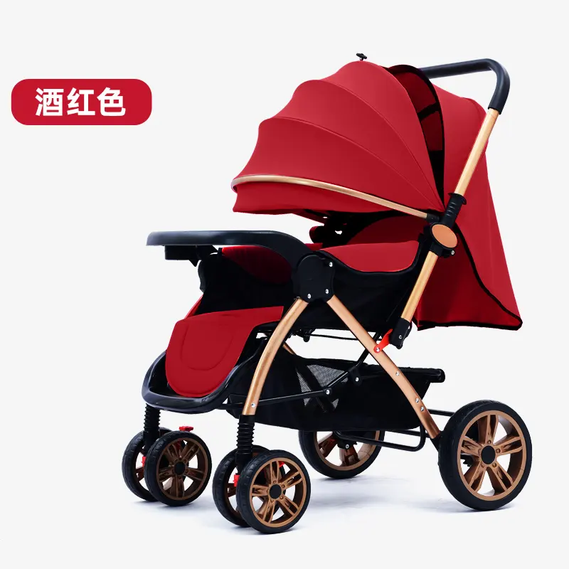 2019 HuaYing new design outdoor baby stroller baby pram