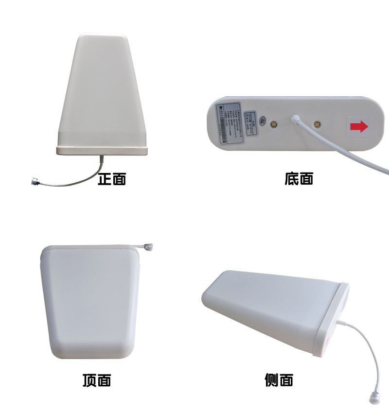 600 2700 МГц 11dBi DAS наружная направленная антенна Yagi 3G 4G LTE LPDA дальнего действия