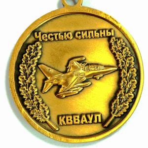 Atletismo Fiesta Judo estilo de juego medallas personalizado coche 3D militar medalla de Metal - Product Image 4