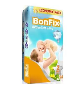Bonfix-Pañales de tela económicos para entrenamiento de bebés, Pantalones suaves y desechables con características impermeables antifugas - Product Image 1