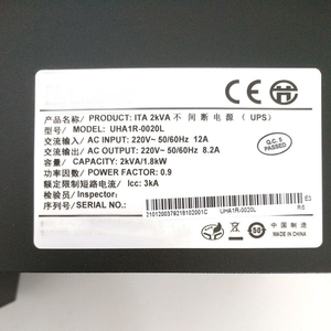 Vertiv אמרסון Liebert 2KVA <span class=keywords><strong>UPS</strong></span> UHA1R-0020L 220V 8.2A 1.8KW אספקה רציפה <span class=keywords><strong>UPS</strong></span> - Product Image 3