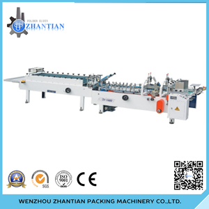 ZH-1200 Bienvenido A Nuestra Fábrica Hecho En China carpeta encoladora - Product Image 1