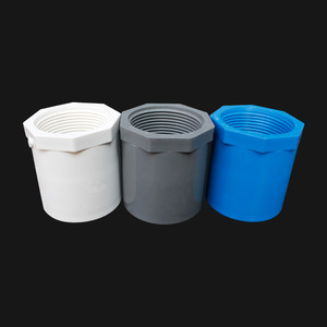 ขายส่งสีขาว UPVC ท่อพีวีซีที่เหมาะสมล้าง75มิลลิเมตร90องศาข้อศอก - Product Image 3