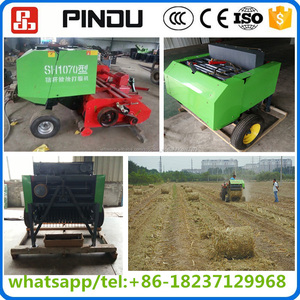 riz humide sec de paille presse à balles machine pour vente/balles de paille de blé machine pour ensilage - Product Image 6