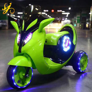 3 roues Enfants batterie alimenté mini <span class=keywords><strong>moto</strong></span> vélo/motos en plastique pour enfants/bébé monter sur la <span class=keywords><strong>moto</strong></span> - Product Image 4