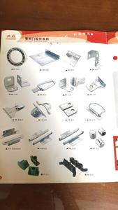 Vente à prix d'usine : Accessoires <span class=keywords><strong>pour</strong></span> porte enroulable, crochet, ressort <span class=keywords><strong>pour</strong></span> porte à enroulement, clip <span class=keywords><strong>pour</strong></span> boîte à ressort - Product Image 6