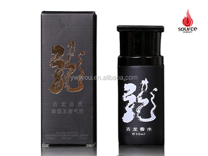 Precio barato al por mayor nuevo diseño hombres colonia perfume - Product Image 1