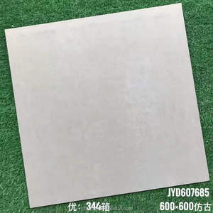 Grays in ceramica pavimenti in 60x60 ruvida villa porcellana piastrelle di antichi - Product Image 3