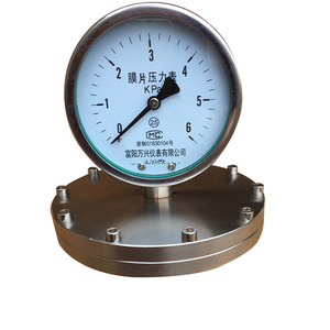 Preço de fábrica OEM <span class=keywords><strong>Micro</strong></span> Diafragma Cápsula Manômetros - Product Image 1