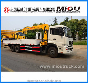 Dongfeng <span class=keywords><strong>6x4</strong></span> camión con grúa trasera surtidor de China con buena calidad a la venta - Product Image 3