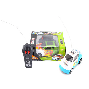 4 CH <span class=keywords><strong>Train</strong></span> Express CRH RC Voiture Électrique Télécommande Jouet avec Lumière et Musique - Product Image 4