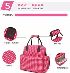 Hot sell mummy diaper bag for baby bag for maternity fashion diaper bags for baby 2012 with high quality