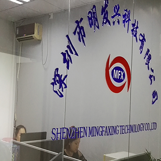 Sino-Shanghai Goldea Manufacturing