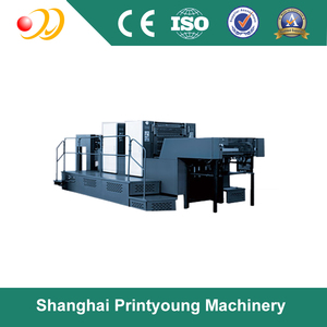 PRY-2740E A4 bù đắp Thiết bị Báo Chí - Product Image 2