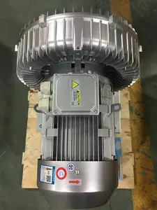공장 공급 송풍기 산소 공급 품종 acquatics XGB-1100