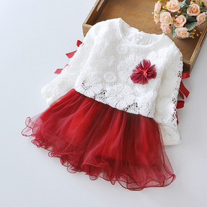 pari wali frock