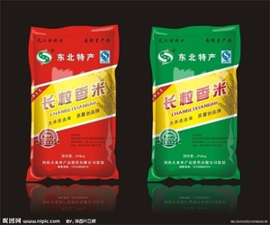 10กิโลกรัมกับตายตัดถุงพลาสติกข้าว/ถุงบรรจุข้าว - Product Image 4