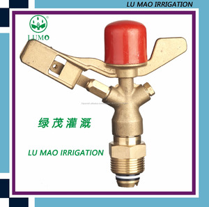 3/4 "o 1/2" de latón rociadores rainbird. aspersores boquilla, agrícola aspersores de impacto - Product Image 1