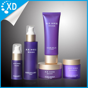 Cromatógrafo hplc nuevo producto vacío bambú crema cosmética jar - Product Image 1