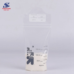खाद्य ग्रेड LDPE निष्फल स्तन दूध भंडारण बैग - Product Image 3