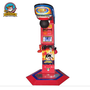 เครื่องจำลองการชกมวยไฟฟ้าในร่ม เกมชกมวยสำหรับผู้ใหญ่ - Product Image 4