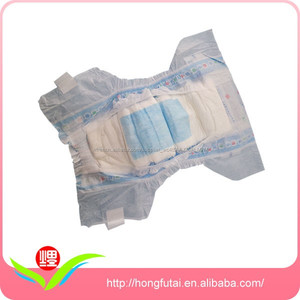 <span class=keywords><strong>Prématuré</strong></span> Bébé en Couches avec Une Forte Absorption - Product Image 2
