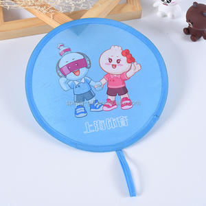 Giocattoli su misura genitore-bambino per <span class=keywords><strong>bambini</strong></span> disco Sport volante per animali domestici che giocano da allenamento piastra in tessuto/panno in poliestere piatto pieghevole in Nylon - Product Image 1