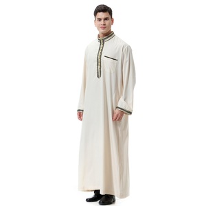 Di alta Qualità Musulmano Uomo Abaya Collare Del Basamento Turco Caftano Robes Abbigliamento Islamico Dubai Thobe - Product Image 4