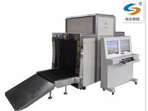 Intelligent Propre X ray Scanner Des Bagages Colis Machine pour L'aéroport, <span class=keywords><strong>Hôtel</strong></span> - Product Image 1