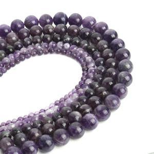 En gros lumière ronde naturelle pierres précieuses en vrac améthyste - Product Image 2