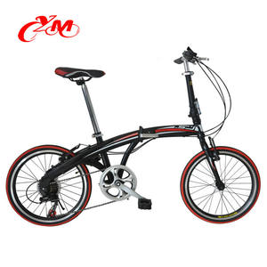 Vélo <span class=keywords><strong>pliant</strong></span> YM <span class=keywords><strong>16</strong></span> <span class=keywords><strong>pouces</strong></span> et <span class=keywords><strong>20</strong></span> <span class=keywords><strong>pouces</strong></span> / Vélos pliants à vendre / Vélos pliants en acier de haute qualité en gros de Chine - Product Image 2