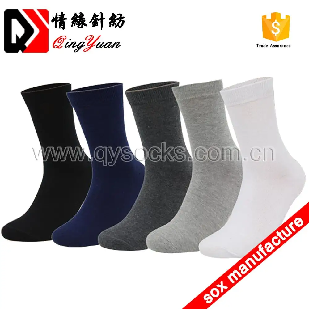 Оптовая продажа, мужские хлопковые носки, мужские носки, Заводские мужские хлопковые носки с логотипом от производителя