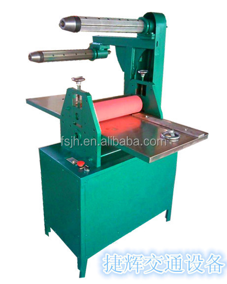 number plate laminator