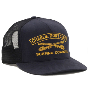 Flat Bill Boys logotipo personalizado gorra de camionero logotipo personalizado de alta calidad - Product Image 1