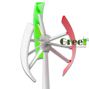 Système sûr prix bas petite éolienne verticale 3kw verticale <span class=keywords><strong>aérogénérateur</strong></span> - Product Image 4