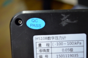 Manómetro <span class=keywords><strong>Digital</strong></span> HS108 0.025%F.S - Product Image 4