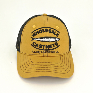 Bob de camionneur de pêche, chapeau brodé 3D, OEM, vente en gros - Product Image 2