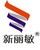 Xiamen Xinlimin Industry&trade Co., Ltd. logo