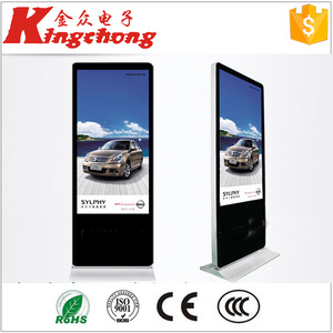 Kingchong <strong>porn</strong> video Media Player HD jewel Display kiosk - Product Image 5